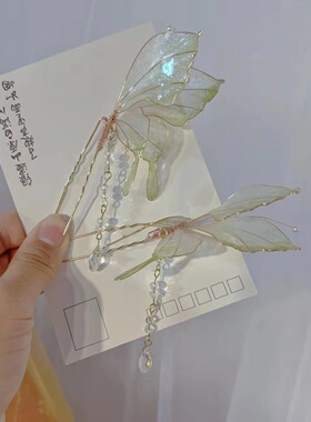 新款花仙子蝴蝶头饰发饰古风汉服精致小众设计时尚发饰配饰复古