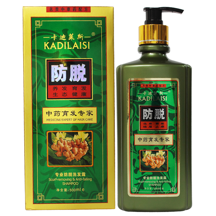 正品 發雅絲卡迪萊斯純生薑王洗髮水防脫髮密發控油老薑王洗髮露