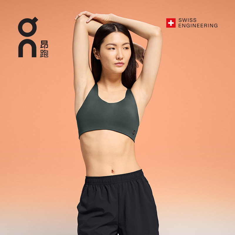 On昂跑 Active Bra 2 新一代中强度支撑肩带式运动背心 - 图1