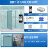Waterproof dynamic face recognition door lock access control system all-in-one machine 5-inch fingerprint password smart attendance face machine