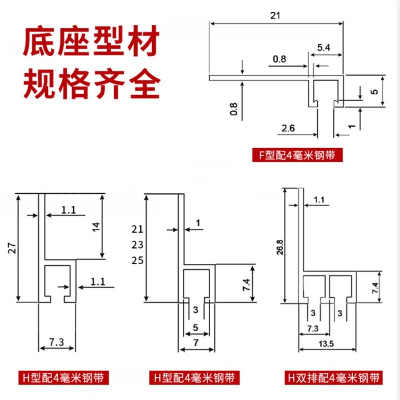 hf型铝合金条刷工业防尘毛刷门底密封毛刷条机床挡水条刷机柜毛刷,淘宝优惠券,粉丝福利购,淘宝优惠卷
