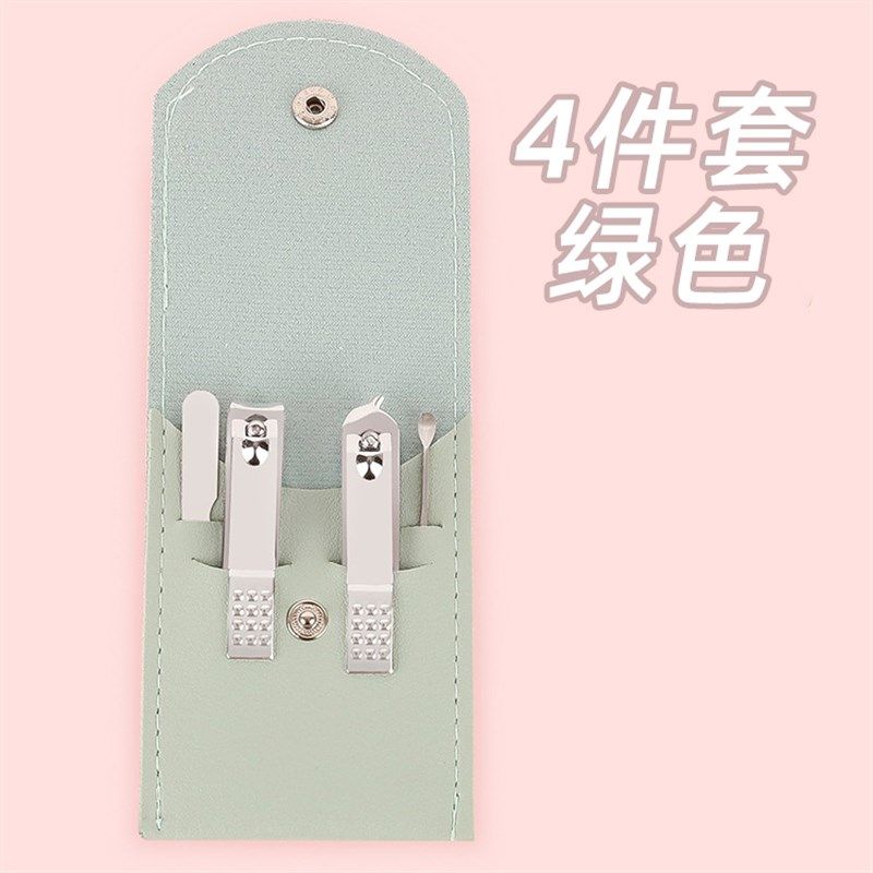 指甲刀套装男士指甲剪家用指甲钳修脚专用挖耳勺高碳钢修甲工具包,淘宝优惠券,粉丝福利购,淘宝优惠卷