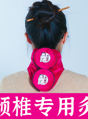 无烟艾灸盒包颈椎神器肩颈部专用随身灸家用脖子仪器具铜盒罐灸具