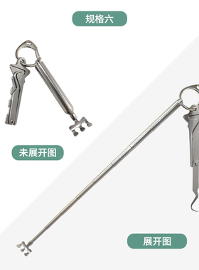 不锈钢迷你伸缩痒痒挠不求人老头乐可携式多功能抓痒挠背按摩神器