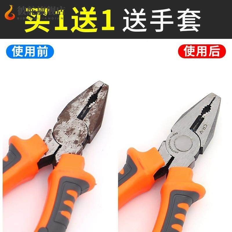 金属擦亮膏摩托车排气管抛光膏擦亮排气五金氧化除锈修复擦铜膏,淘宝优惠券,粉丝福利购,淘宝优惠卷