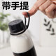 Anti-fall trendy portable internet celebrity ins style plastic water cup