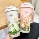 Coffee thermos cup for girls 2024 new double drinking cup light luxury high-end cup with straw accompanying large capacity