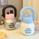 Ins high-looking large-capacity double-drink potbelly cup plastic cup girls' convenient space cup straw cup