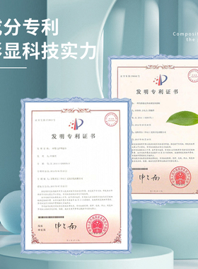 丸碧洋甘菊面膜补水保湿官方正品