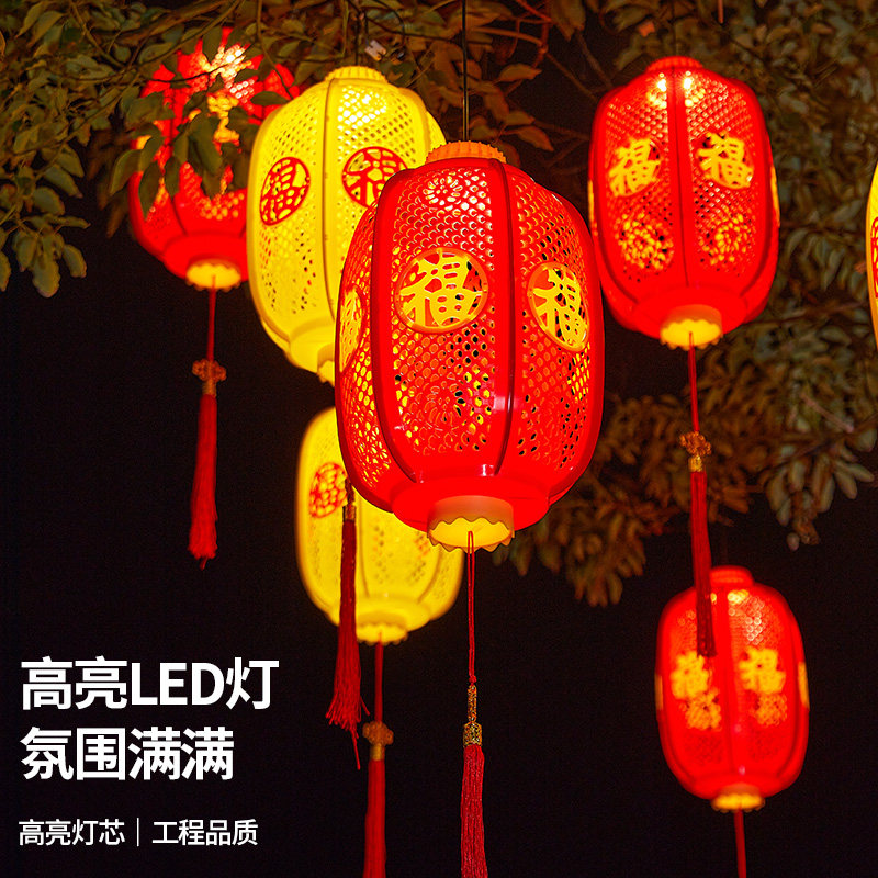 2025年造型灯发光户外树灯柔性灯镂空福字灯笼同心锁喜庆亮化景区