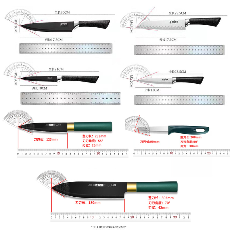 水果刀家用便携随身小刀学生专用刀具套装宿舍削皮刀切水果刀商用-图3