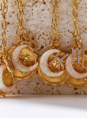 英国George Melis铜微镶锆石十二星座符文新月月亮蛋白石吊坠