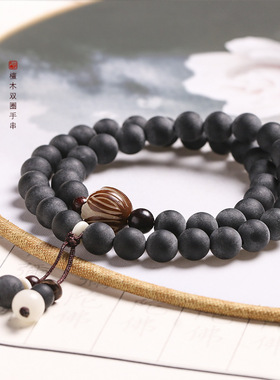 日系设计师topwhit复古药珀绿檀手链女森系情侣款佛珠念珠混搭带