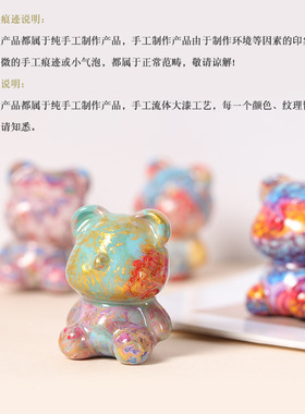 日系设计师topwhit手工非遗漆器大漆逢熊化吉桌面摆件漂漆流体熊