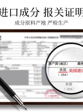 新款推荐美白祛斑洁面乳温和不刺激深层清洁细致毛孔 泡泡
