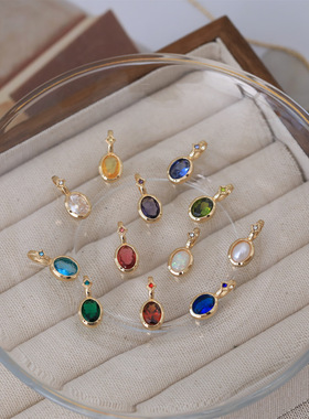 英国George Melis文艺复古 自由diy自选十二生辰石项链女 家族