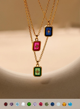 英国George Melis钛钢高保色欧美新款北极星诞生石项链12生辰