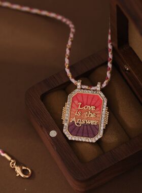 英国George Melis欧美夏日沙滩彩色编织手链椰树眼睛光芒吊坠