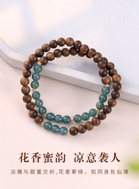 日系设计师topwhit奇楠沉香双圈搭配冰种蓝水翡翠手链女新中式