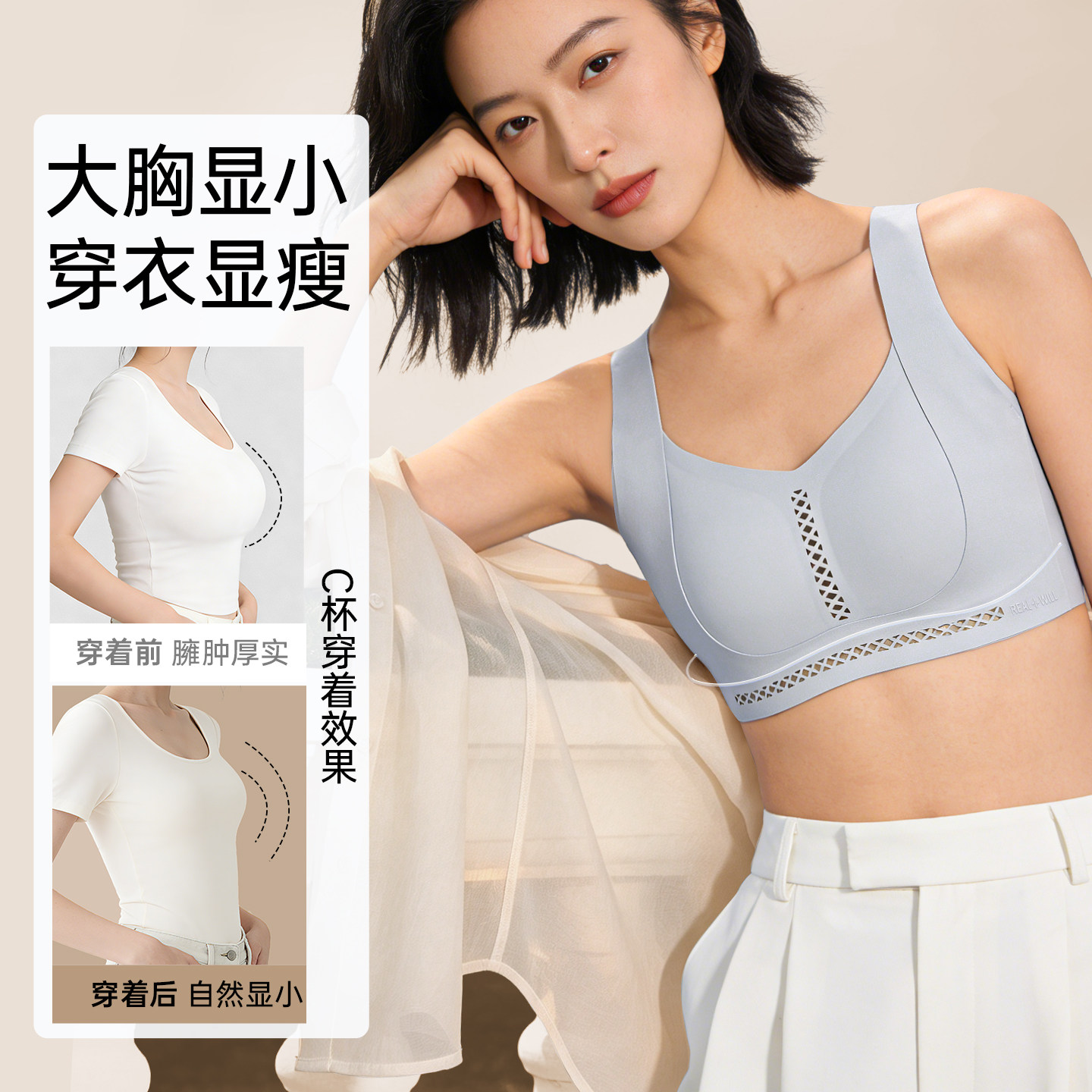 图 4