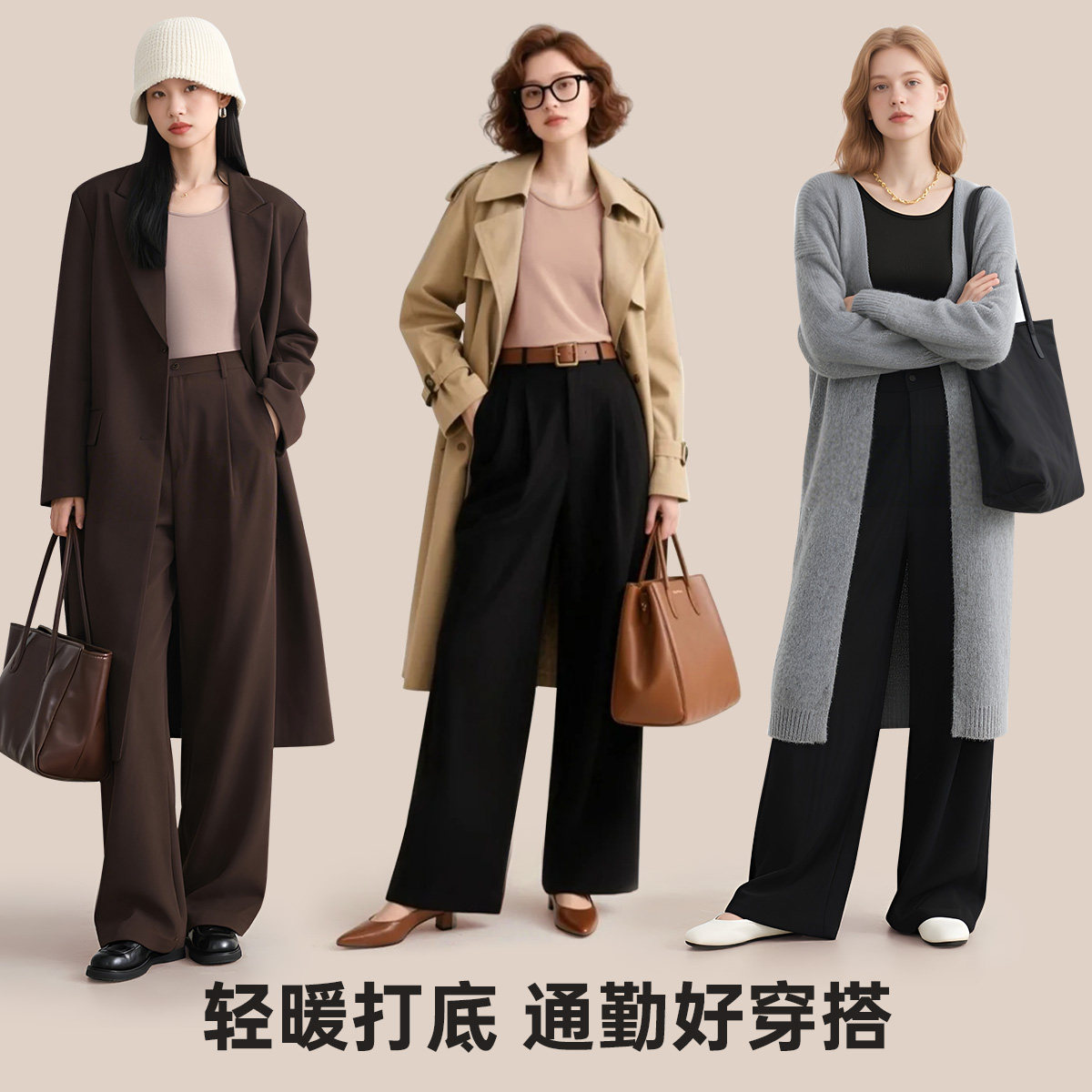 润微轻暖打底上衣衫圆领蓄热保暖内搭可外穿女士百搭保暖内衣秋衣