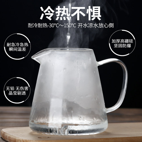 玻璃泡茶壶煮茶器加厚过滤套装耐高温家用烧水单壶红茶茶具不锈钢 - 图2