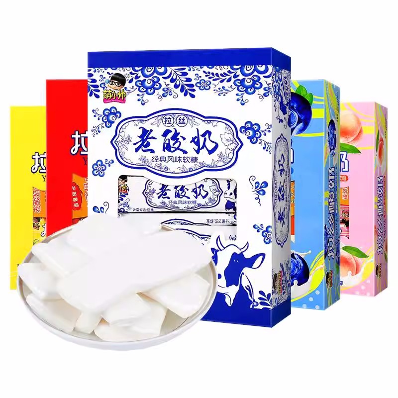 萌小帅网红老酸奶风味拉丝糖8090后怀旧零食儿童糖果官方旗舰店,淘宝优惠券,粉丝福利购,淘宝优惠卷