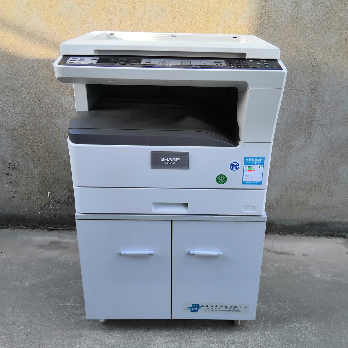 二手A3a4复印打印扫描黑白激光一体机夏普2048NV AR1808S办公家用