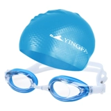 英发 Водонепроницаемая силиконовая плавательная шапочка подходит для мужчин и женщин без запотевания стекол