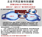 英发 Водонепроницаемые индивидуальные очки для плавания подходит для мужчин и женщин без запотевания стекол