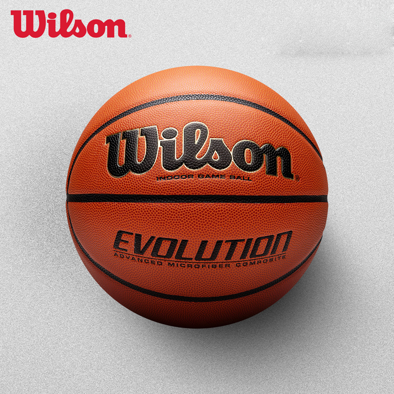 wilson威尔胜篮球室内比赛专用球7号成人训练耐磨蓝球EVOLUTION - 图3