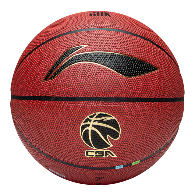 Li Ning 957 basketball dustproof and moisture absorbing PU