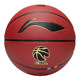 Li Ning 957 basketball dustproof and moisture absorbing PU