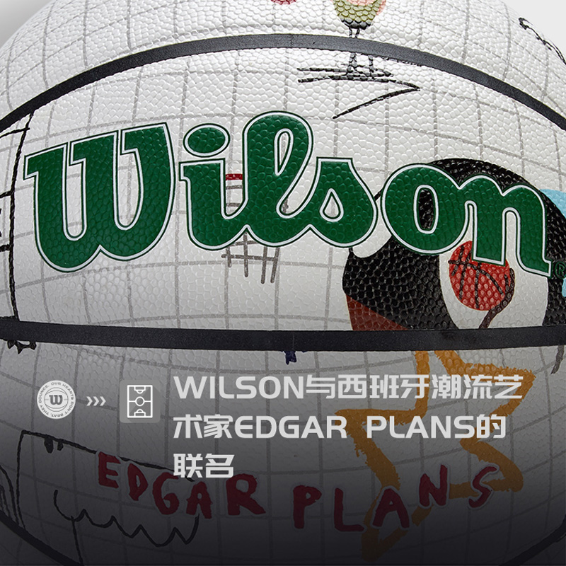 【NBA Edgar Plans联名款】Wilson威尔胜篮球7号蓝球收藏礼物正品 - 图1