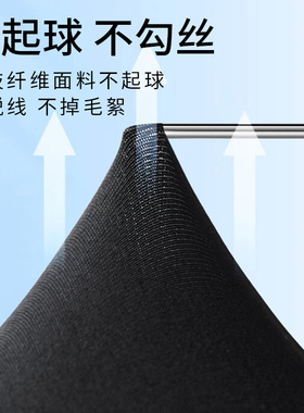 卡尔美夏季冰丝挂耳脖套