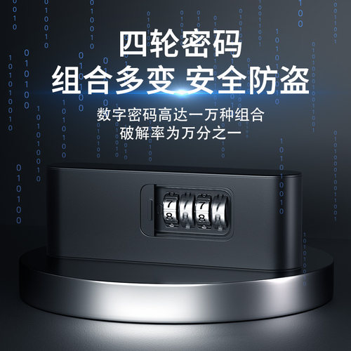 TONYON密码U型锁办公室商铺仓库大门u形家用防盗加长户外玻璃门锁 - 图2