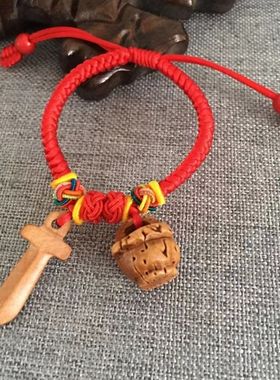 真桃篮桃木剑红绳手链脚