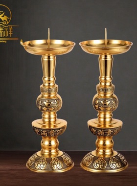 铜瑞祥纯铜精品烛台旺财烛台招财进宝烛台中式烛台婚庆用品烛台