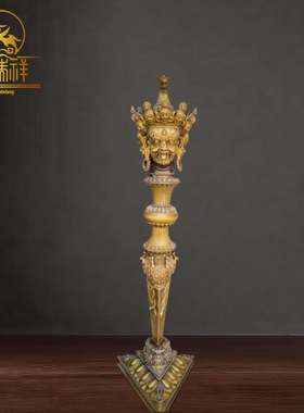 铜瑞祥铜金刚杵降魔杵法器黄铜马头明三面普巴杵金刚橛摆件带底