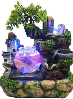 卡通房子假山流水喷泉摆件含鱼缸风水轮客厅喷泉家居装饰工艺品