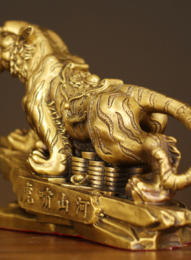 黄铜上山虎虎啸山河摆件工艺品办公室桌面装饰品家居客厅全铜摆饰