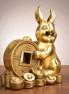 纯铜十二生肖兔铜金钱兔子摆件小白兔铜摆件家居卧室装饰品摆设