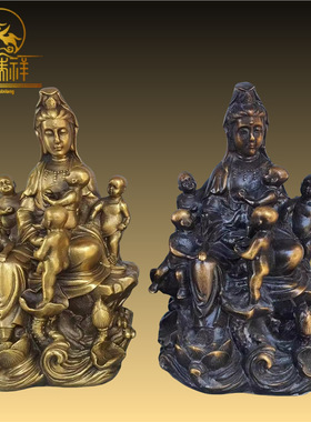 铜瑞祥纯铜送子观音菩萨家用供奉求子坐莲五子观世音佛像保平安