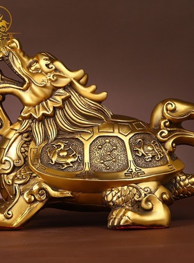 铜瑞祥四象龙龟摆件全铜四方神兽龙龟福禄四灵龙头龟纯铜七星四纹