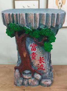 田园风格假山喷泉底座树脂工艺品家居室内装饰流水摆件 创意产品