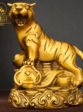 铜瑞祥黄铜十二生肖装饰品摆件鼠牛虎兔龙马蛇羊猴鸡狗猪黄铜全套