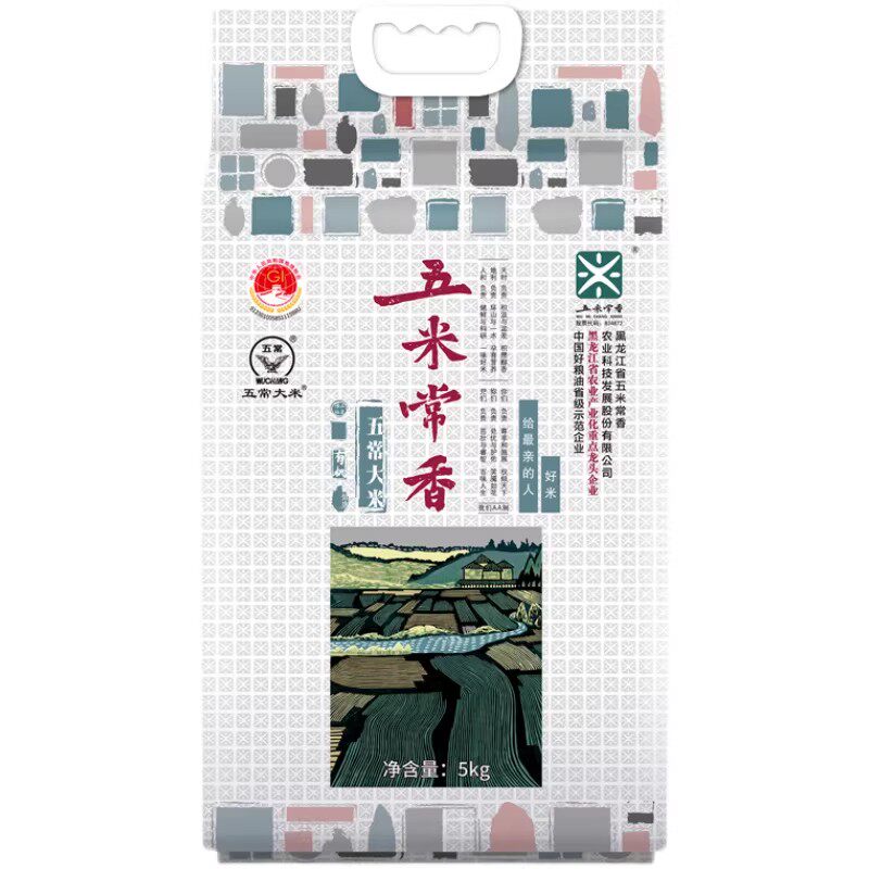 2025年新米五米常香五常大米有机大米5kg/10斤双层真空装优质产区