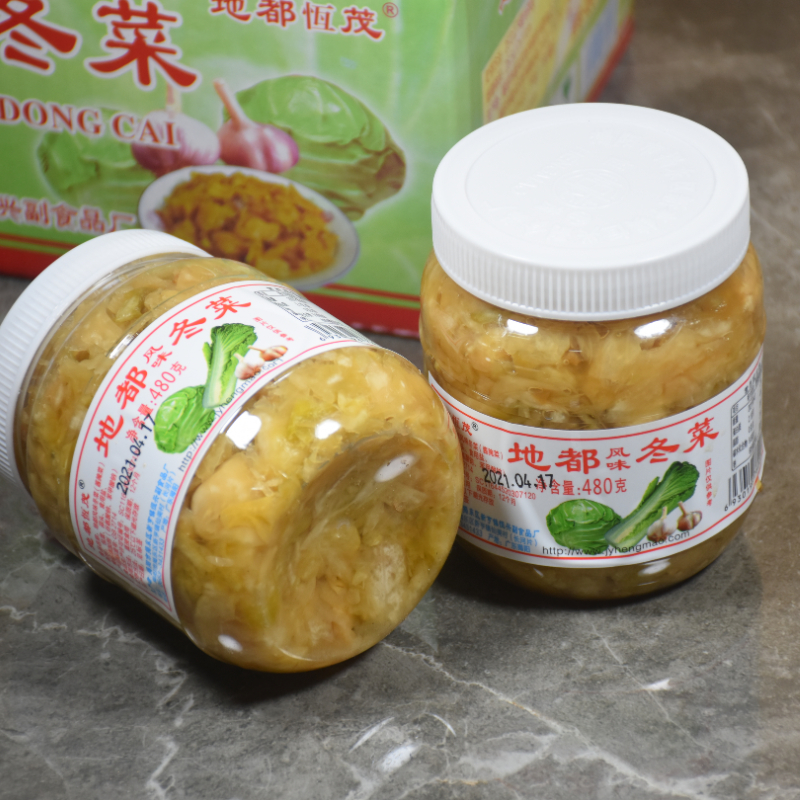 潮汕风味地都冬菜砂锅粥烹饪调料腌菜煲汤炒菜早餐杂咸腌制泡菜-图0