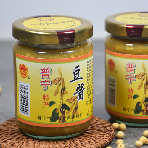 潮汕特产普宁洪阳黄豆酱蒸鱼排骨调料酱砂锅粥调味豆瓣酱220G*2瓶 - 图1