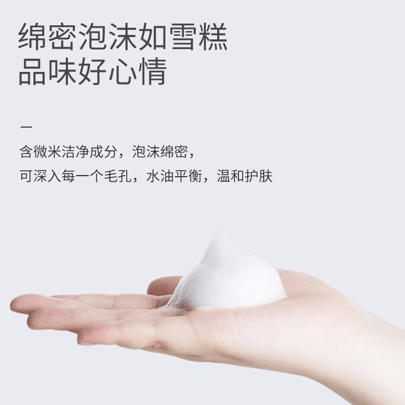 olay /玉兰油乳液透亮官网乳洗面奶 文亿化妆品洁面